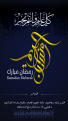 اضغط على الصورة لعرض أكبر. 

الإسم:	ALSAMER.png 
مشاهدات:	99 
الحجم:	954.0 كيلوبايت 
الهوية:	39273